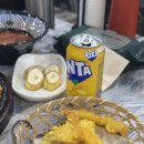 욕지도횟집 - 김해시 평전로 33 | [부산 용호동 맛집] 욕지도횟집 확장 이전 방문 후기! 1인 2.5만 코스 가성비에 소주 이벤트까지?