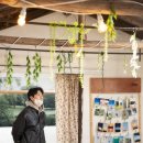 별길따라 이미지