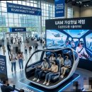 디자인라이언 | 2026 부산모빌리티쇼 볼거리 총정리, 신형 아반떼/BMW iX3/BYD 씨라이언6 디자인 후기