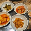 아라리순대국밥 이미지