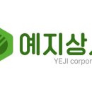 썬상사