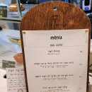 에스토커피