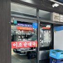 더루트클럽