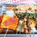 박은선닭꼬치