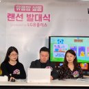 (주)맘미디어 아이뉴스24