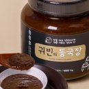 귀빈반찬 이미지