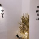 분당-259 이미지