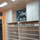 시립금호어린이집 이미지