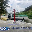 신호1리마을회관 이미지