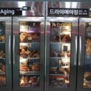 한우집위 이미지