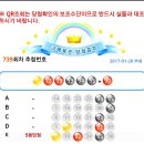 의림유통 이미지