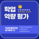 비오비컨설팅 이미지