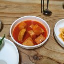 임곡사골우거지 이미지