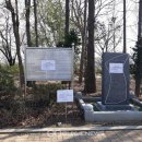 임진각관광지 이미지