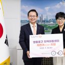 열린지역아동센터 이미지