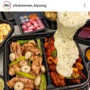 기영이 숯불두마리치킨 광주풍암점