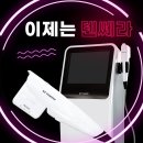 미인도의원 이미지