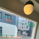 대왕암엘크루아파트 이미지