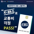 53 티스토리