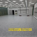 재영마트 - 남구 | 재영마트