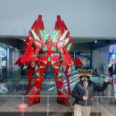 세븐일레븐 부산에코펠리스점 | 후쿠오카 3박 4일 여행 (2)