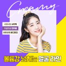 세종외과의원 이미지