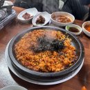 홍도아구찜 - 고양시 덕양구 호국로 842 | 오산 궐동 맛집ㅣ20년 단골 추천 맛집 홍도아구찜 내돈내산 후기