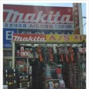 태영상사 이미지