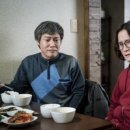 동훈상사 네이버블로그