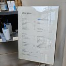 아브뉴프랑 블루 | 판교 아브뉴프랑 카페 블루보틀 메뉴 솔직후기