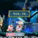 씨코pc방 이미지