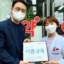 빛고을사랑약국 이미지