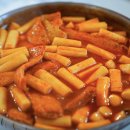 쌀떡vs밀떡 | 사과떡볶이 밀키트 종류 총정리: 달콤vs매콤vs쌀떡 취향별 선택 가이드