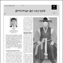 맥그로우컨설팅그룹주