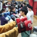 분당복싱체육관 이미지