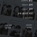 대광사진관 - 포항시 남구 일월로 144 | 대광사진관