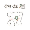 나포윤반점 이미지