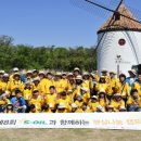 오일캠프 이미지