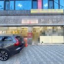 감삼동358 이미지