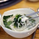 센텀 제주돈가 이미지