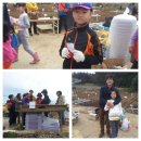 형배농장 이미지