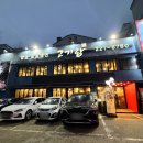 경기도 수원시 팔달구 권광로196번길 49 (인계동) 이미지