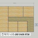 다산새봄초등학교 이미지