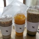 텐퍼센트구미봉곡점