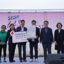 동제주종합복지관 삼다일보