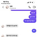 여일문구사