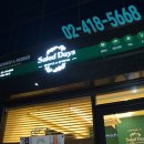 석촌고분역 이미지