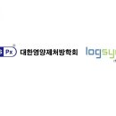 대한싱크