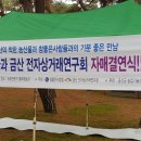 부성농원 네이버블로그