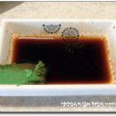 대성장어 이미지